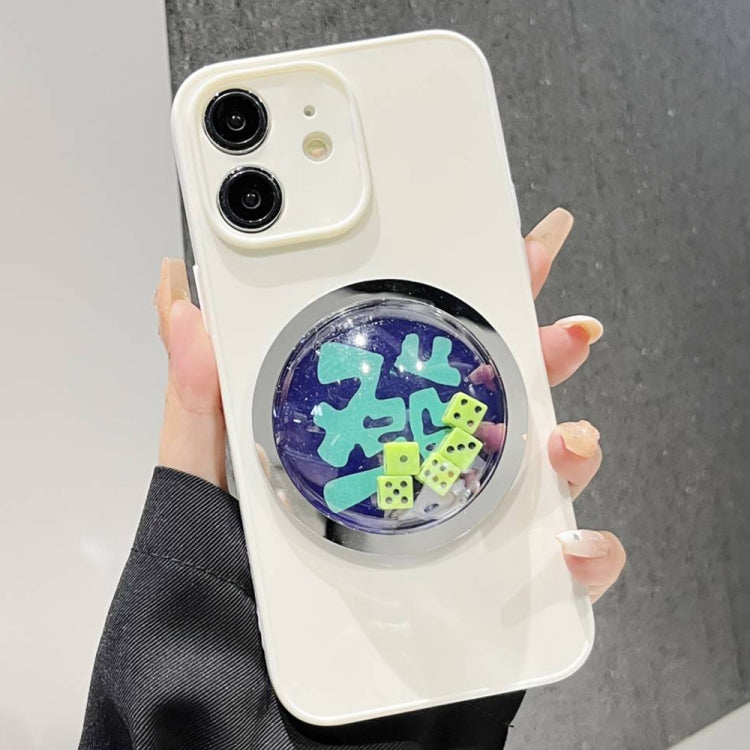 Frame White TPU Phone Case
