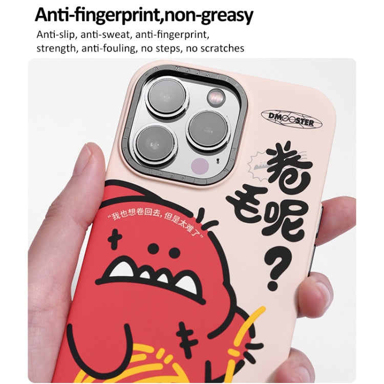D MOOSTER IMD Double-layer Pattern TPU Phone Case, For iPhone 14, For iPhone 14 Pro, For iPhone 14 Pro Max, For iPhone 13 Pro Max, For iPhone 13 Pro, For iPhone 13
