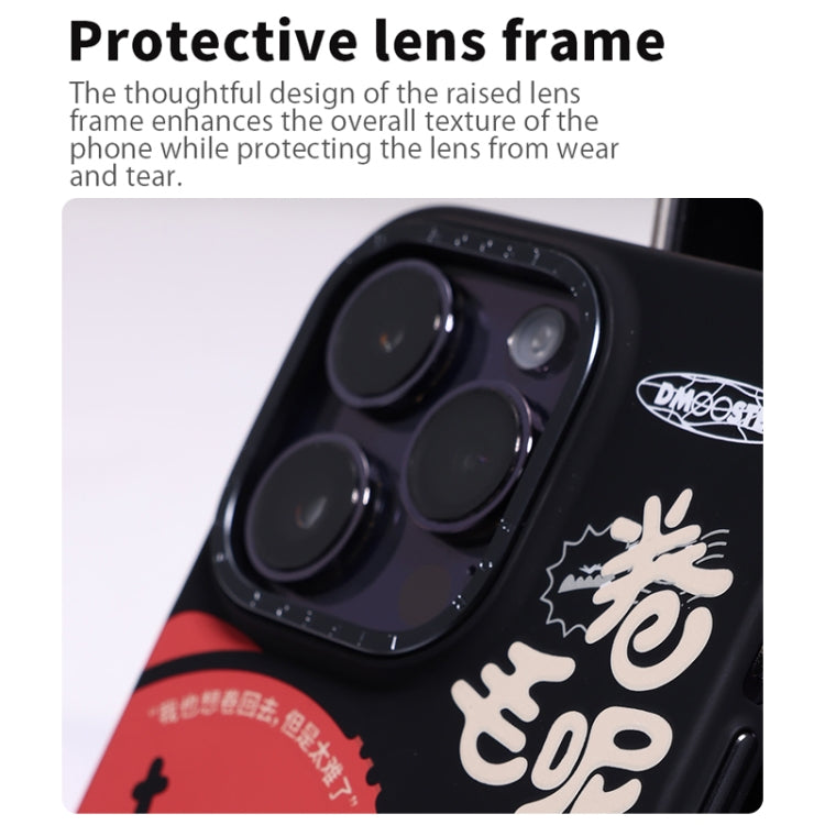 D MOOSTER IMD Double-layer Pattern TPU Phone Case, For iPhone 14, For iPhone 14 Pro, For iPhone 14 Pro Max, For iPhone 13 Pro Max, For iPhone 13 Pro, For iPhone 13