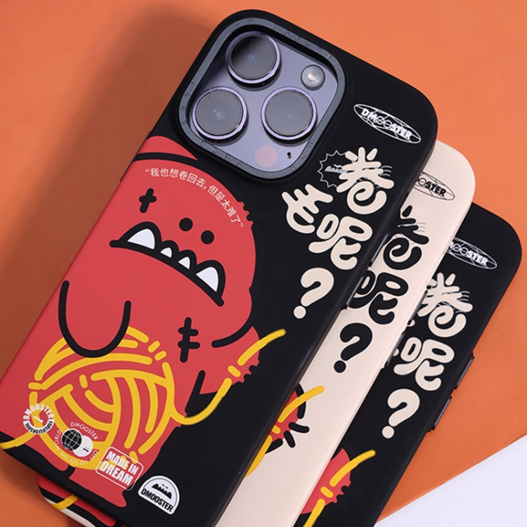 D MOOSTER IMD Double-layer Pattern TPU Phone Case, For iPhone 14, For iPhone 14 Pro, For iPhone 14 Pro Max, For iPhone 13 Pro Max, For iPhone 13 Pro, For iPhone 13