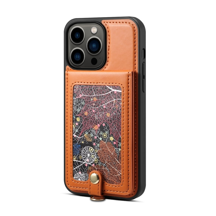 ESEBLE Star Series Lanyard Holder Card Slot Phone Case, For iPhone 15 Pro Max, For iPhone 15 Pro, For iPhone 15 Plus, For iPhone 15