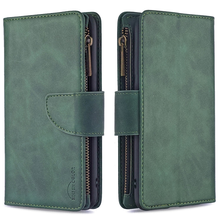 Skin Feel Detachable Magnetic Zipper Horizontal Flip PU Leather Case with Multi-Card Slots & Holder & Wallet & Photo Frame & Lanyard, For Samsung Galaxy S9+, For Samsung Galaxy S9, For Samsung Galaxy S10+, For Samsung Galaxy S10