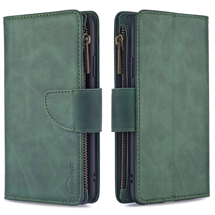 Skin Feel Detachable Magnetic Zipper Horizontal Flip PU Leather Case with Multi-Card Slots & Holder & Wallet & Photo Frame & Lanyard, For Samsung Galaxy S9+, For Samsung Galaxy S9, For Samsung Galaxy S10+, For Samsung Galaxy S10