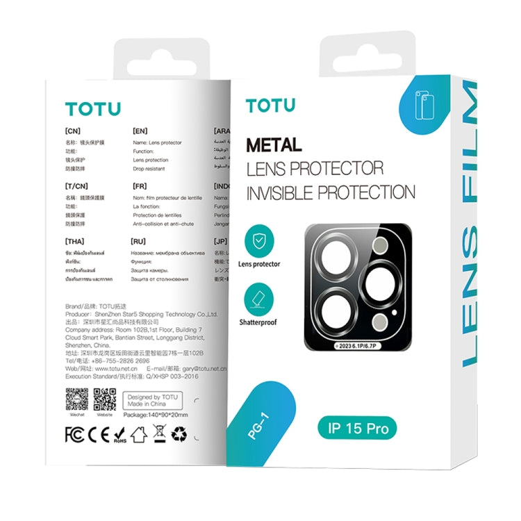 Protecteur d'objectif TOTU PG-1 Golden Shield Series avec monture métallique, pour iPhone 15 Plus, pour iPhone 15