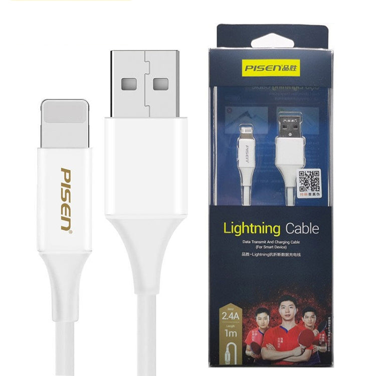 PISEN 2.4A 8 Pin Anti Breaking Fast Charging Cable, 1m USB to 8 Pin
