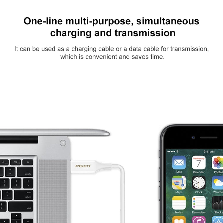 PISEN 2.4A 8 Pin Anti Breaking Fast Charging Cable, 1m USB to 8 Pin