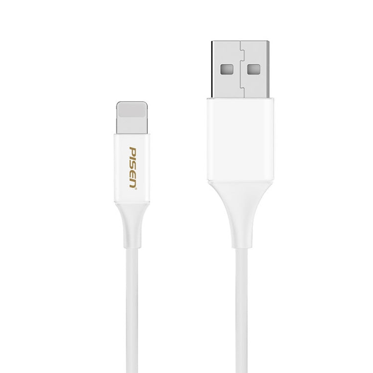 PISEN 2.4A 8 Pin Anti Breaking Fast Charging Cable, 1m USB to 8 Pin