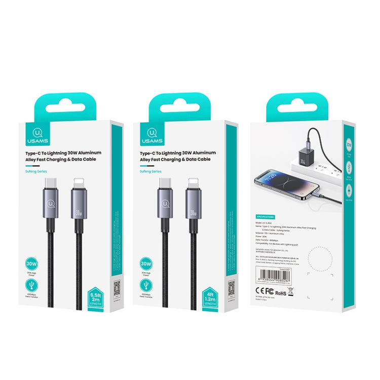 USAMS US-SJ662 Type-C To 8 Pin 30W Fast Charge Data Cable, Length: 1.2m, US-SJ662