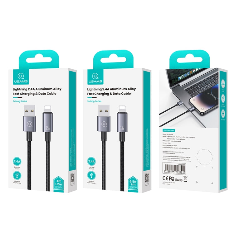 USAMS US-SJ669 USB To 8 Pin 2.4A Fast Charge Data Cable, Length: 2m, US-SJ669