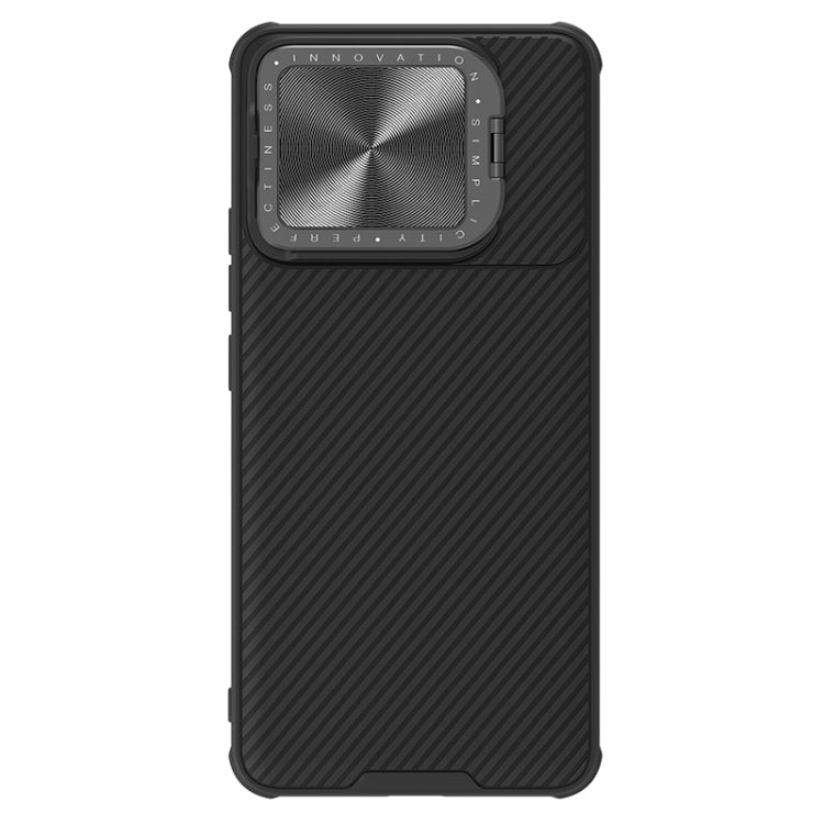Coque de téléphone NILLKIN noire effet miroir, texture CD, pour Xiaomi 14 Ultra, Xiaomi 14 Pro, Xiaomi 14, Xiaomi Redmi K70/K70 Pro