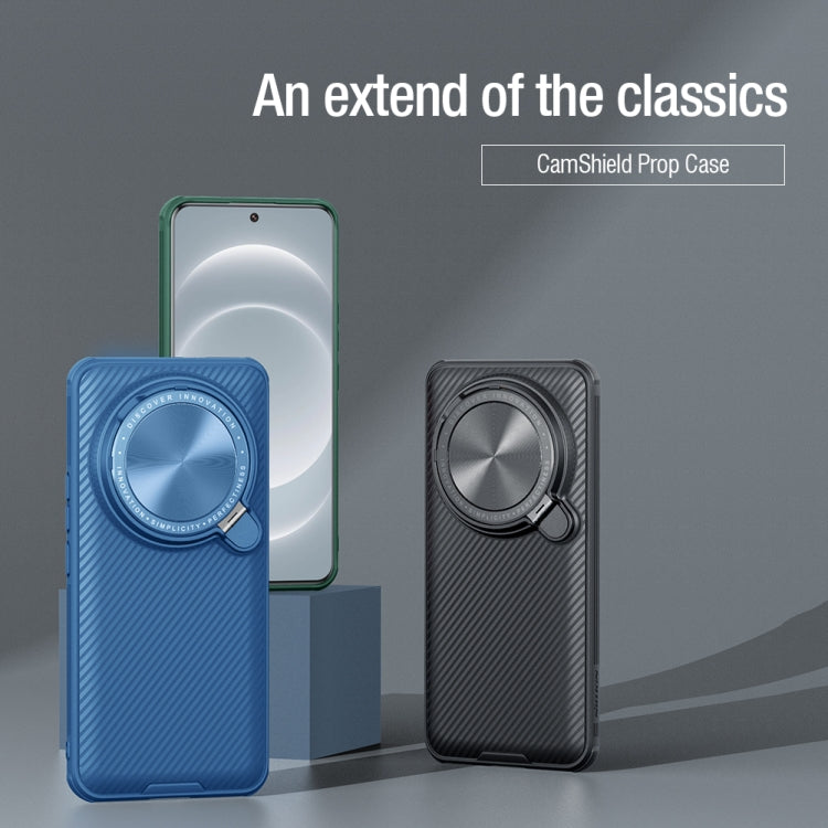 NILLKIN Black Mirror Prop CD Texture Mirror Phone Case