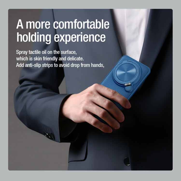 NILLKIN Black Mirror Prop CD Texture Mirror Phone Case