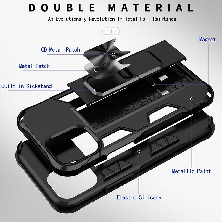 Armor Shockproof TPU + PC Magnetic Protective Case with Invisible Holder, For iPhone 12 Pro Max