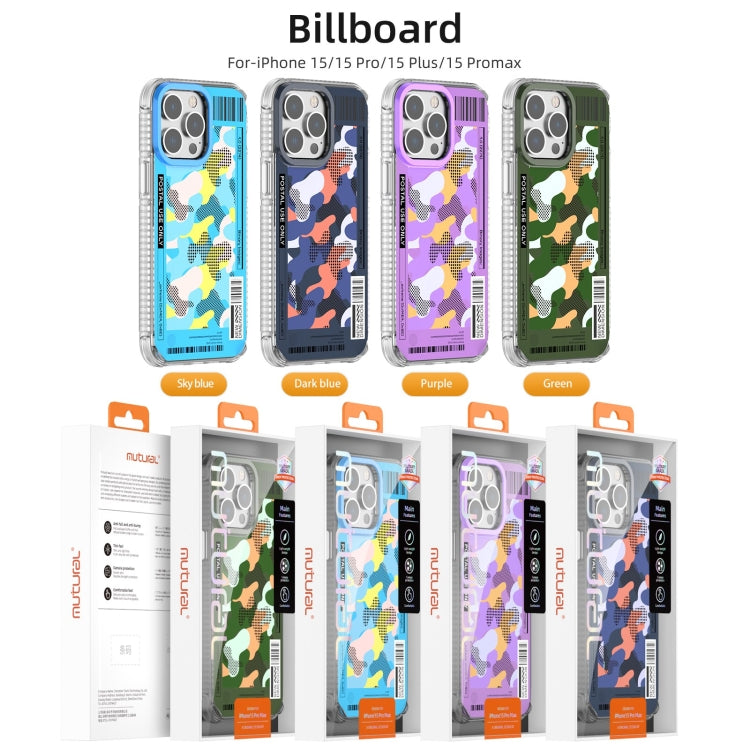 Mutural Billboard Series Phone Case, For iPhone 15 Pro Max, For iPhone 15 Pro
