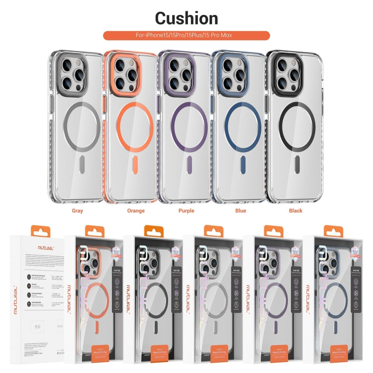 Mutural Cushion Series MagSafe Magnetic Phone Case, For iPhone 15 Pro Max, For iPhone 15 Pro