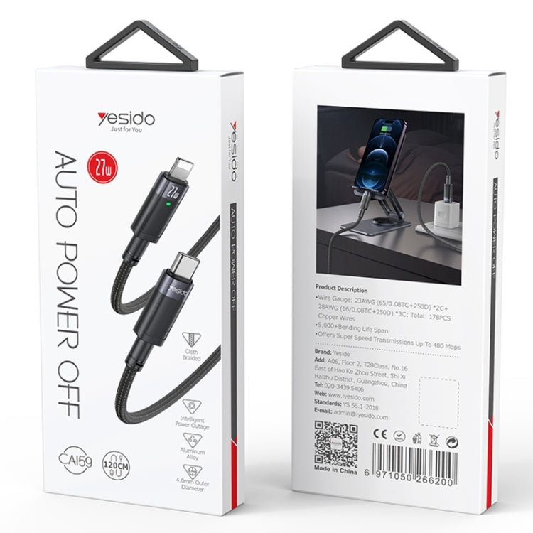 Câble de charge et d'arrêt automatique YESIDO CA159 1,2 m 27 W USB-C / Type-C vers 8 broches, Type-C vers 8 broches