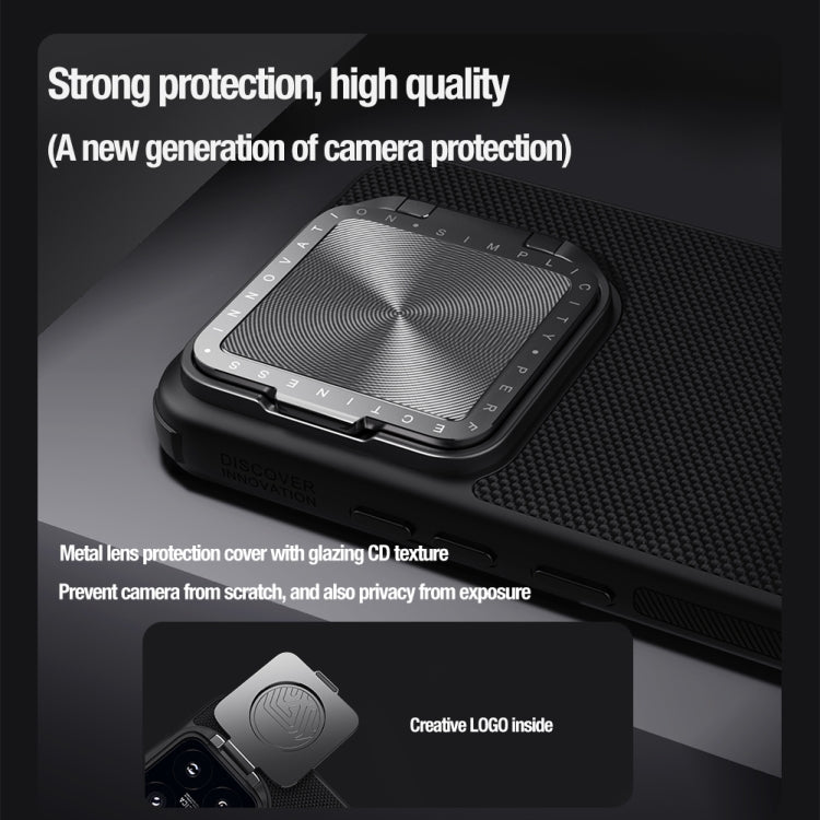 NILLKIN Textured Prop Lens Protection Holder Nylon Phone Case