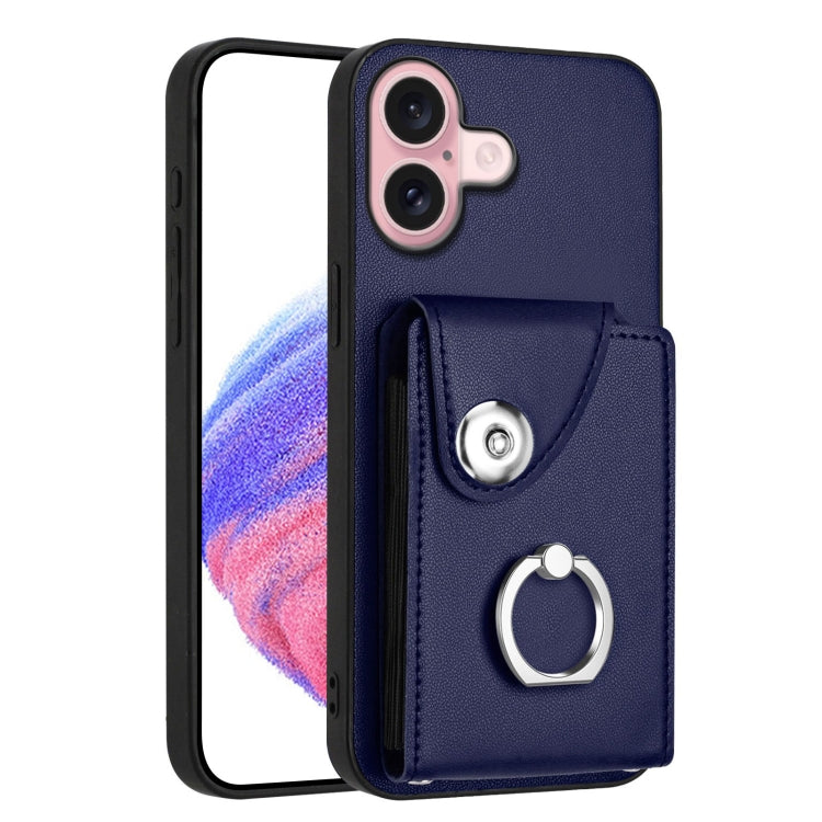 Organ Card Bag Ring Holder Phone Case, For iPhone 16, For iPhone 15 Pro Max, For iPhone 15 Pro, For iPhone 15 Plus