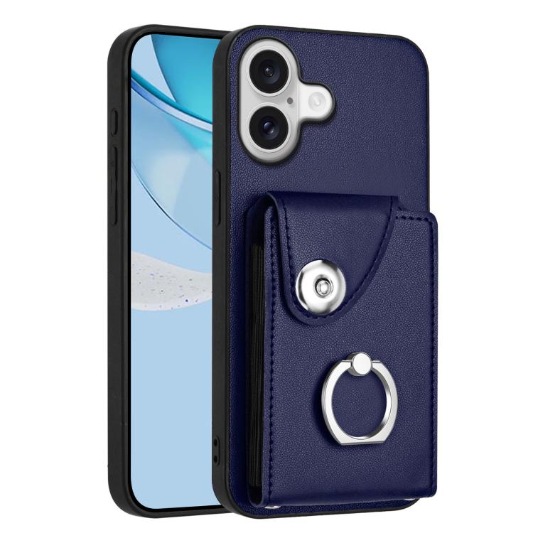Organ Card Bag Ring Holder Phone Case, For iPhone 17 Pro Max, For iPhone 17 Pro, For iPhone 17, For iPhone 17 Air