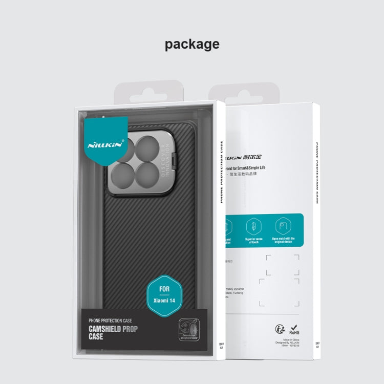 NILLKIN Black Mirror Prop CD Texture Mirror Precise Hole Phone Case