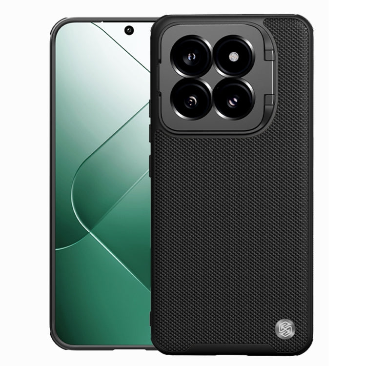 NILLKIN Textured Prop Lens Protection Holder Nylon Precise Hole Phone Case