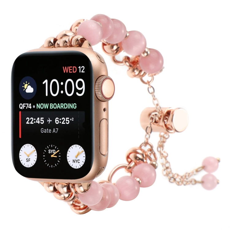 Pearl Chain Metal Bracelet Watch Band, For Apple Watch SE 2023 44mm, For Apple Watch SE 2023 40mm, For Apple Watch Ultra 2 49mm, For Apple Watch Series 9 45mm, For Apple Watch Series 9 41mm, For Apple Watch Ultra 49mm, For Apple Watch Series 8 41mm����...