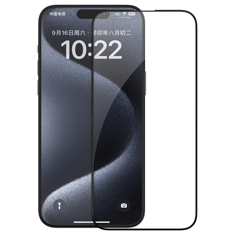 NILLKIN Chang Series Tempered Glass Protective Film