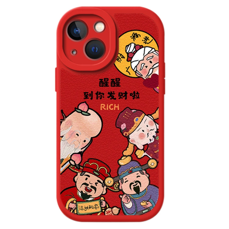 Lamb Leather Texture New Year Design Full Coverage Phone Case, For iPhone 14, For iPhone 14 Pro, For iPhone 13 Pro, For iPhone 11