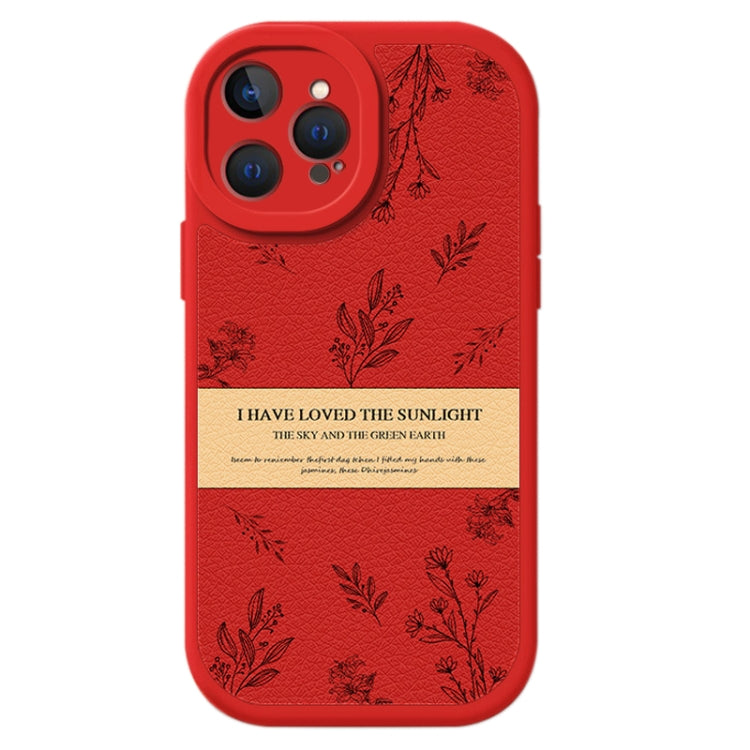 Lamb Leather Texture New Year Design Full Coverage Phone Case, For iPhone 15 Pro Max, For iPhone 15 Pro
