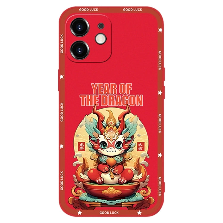 New Year Red Silicone Shockproof Phone Case, For iPhone 11 Pro Max, For iPhone 11