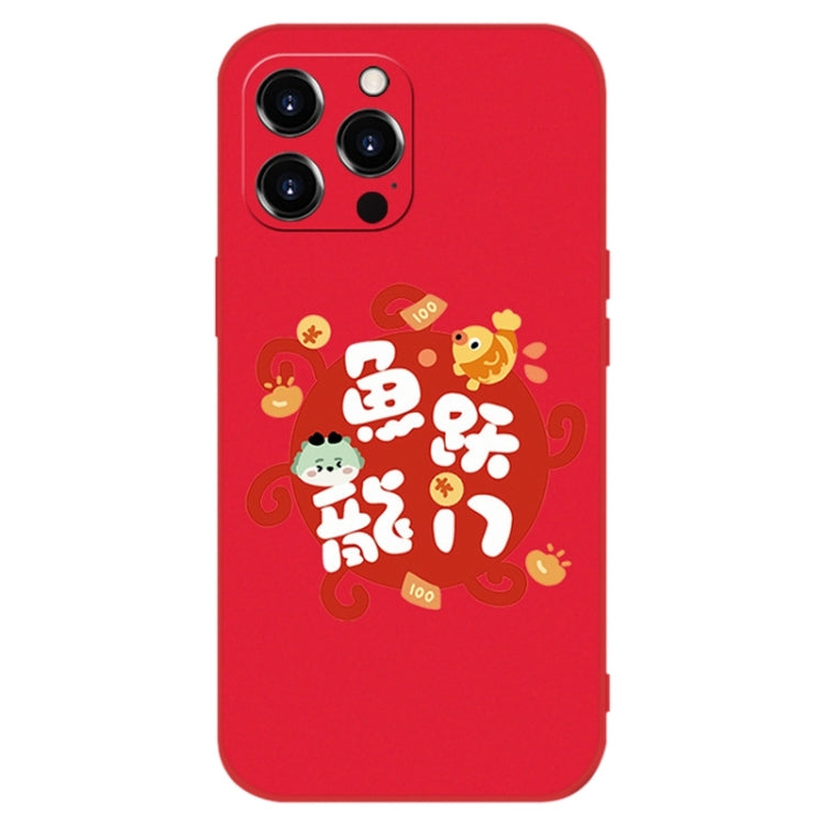 New Year Red Silicone Shockproof Phone Case, For iPhone 11 Pro