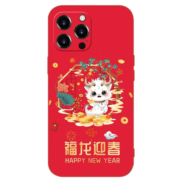 New Year Red Silicone Shockproof Phone Case, For iPhone 11 Pro