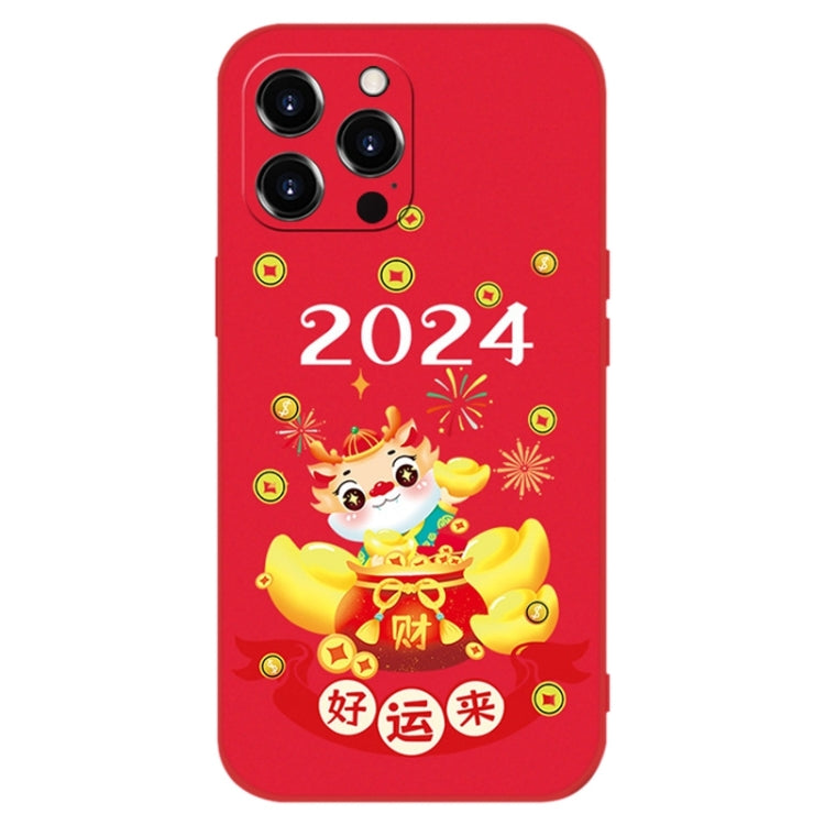 New Year Red Silicone Shockproof Phone Case, For iPhone 11 Pro Max, For iPhone 11