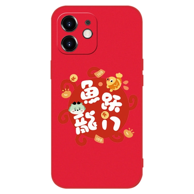 New Year Red Silicone Shockproof Phone Case, For iPhone 12, For iPhone 12 Pro Max