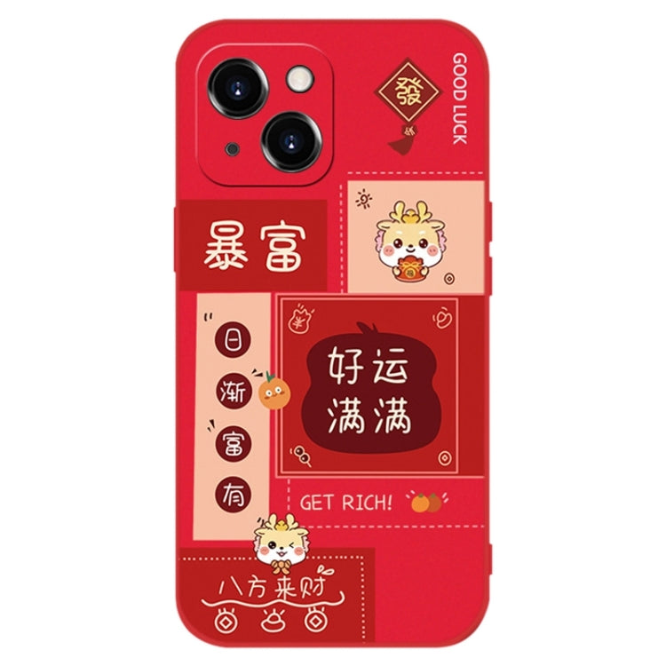 New Year Red Silicone Shockproof Phone Case, For iPhone 14 Plus, For iPhone 14