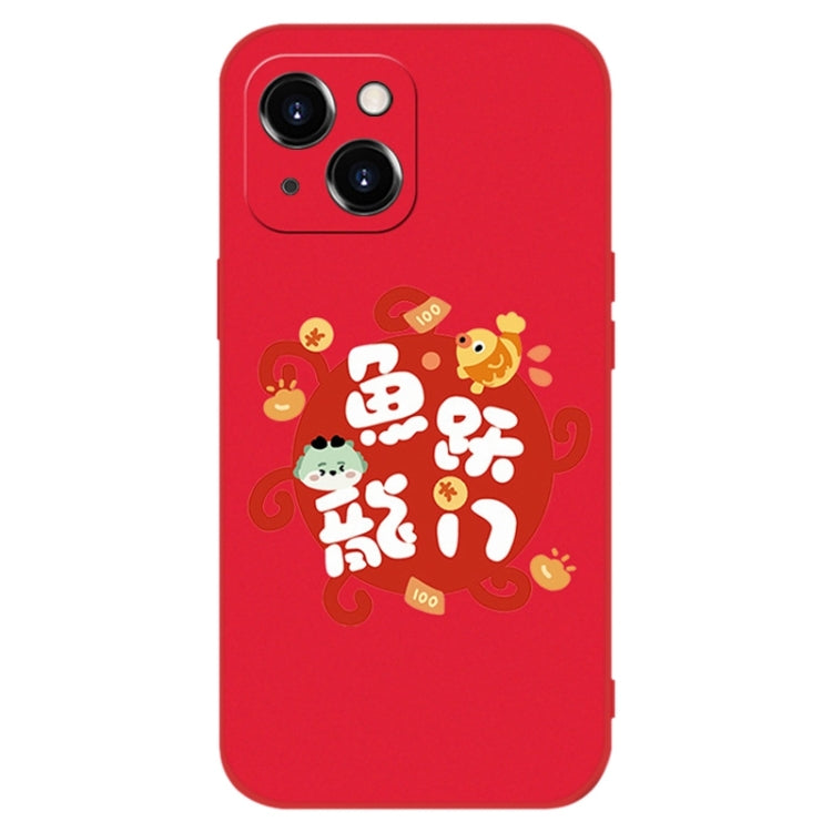 New Year Red Silicone Shockproof Phone Case, For iPhone 14 Plus, For iPhone 14