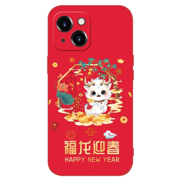 New Year Red Silicone Shockproof Phone Case, For iPhone 15 Plus, For iPhone 15