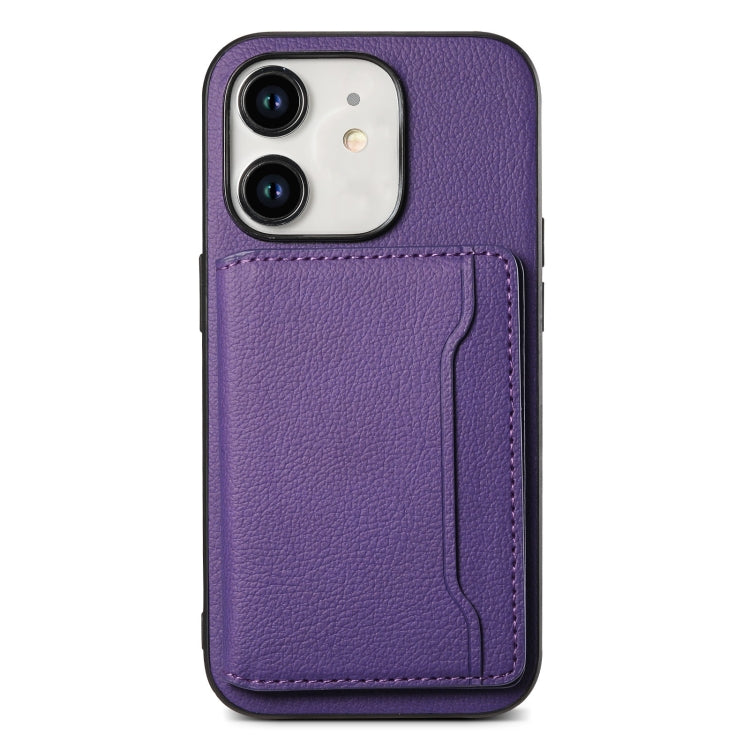 Calf Texture Card Bag Design Full Coverage Phone Case, For iPhone 12 Pro Max, For iPhone 11 Pro Max, For iPhone 11, For iPhone 11 Pro