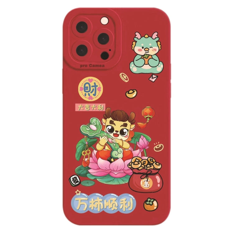 Cartoon Year of the Dragon Chinese Style Silicone Phone Case, For iPhone 15 Pro, For iPhone 15 Plus, For iPhone 14