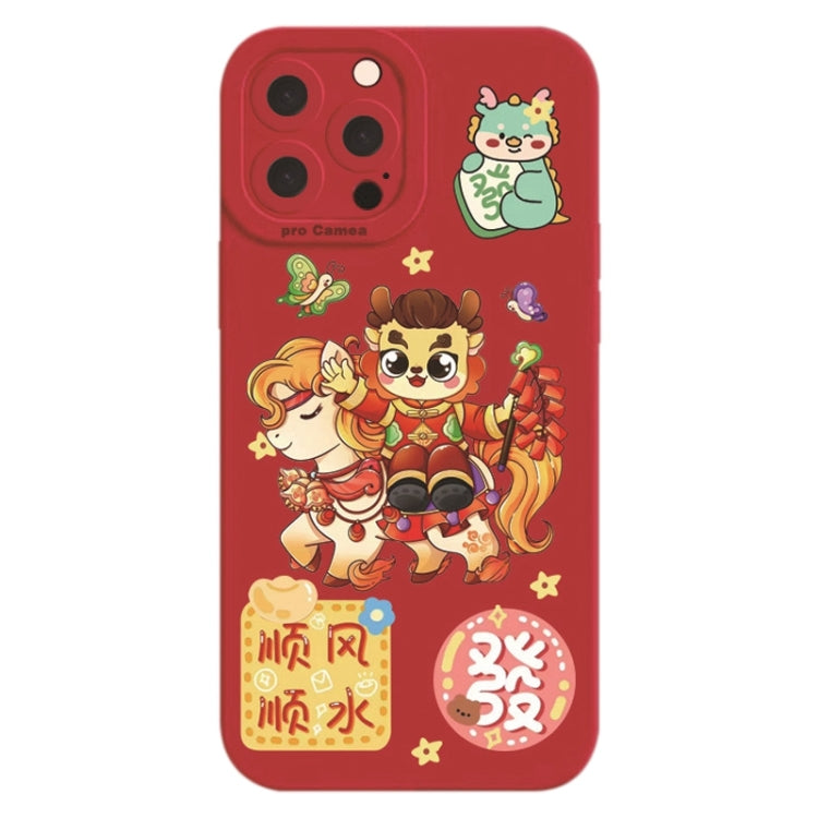 Cartoon Year of the Dragon Chinese Style Silicone Phone Case, For iPhone 15 Pro, For iPhone 15 Plus, For iPhone 14