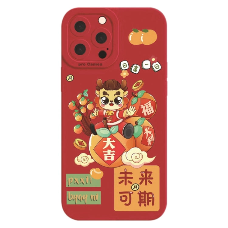 Cartoon Year of the Dragon Chinese Style Silicone Phone Case, For iPhone 15 Pro, For iPhone 15 Plus, For iPhone 14