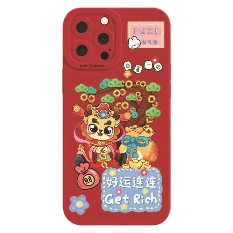 Cartoon Year of the Dragon Chinese Style Silicone Phone Case, For iPhone 15 Pro, For iPhone 15 Plus, For iPhone 14