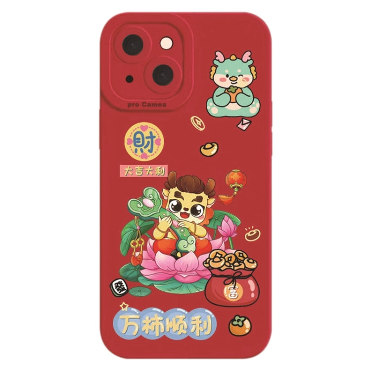 Cartoon Year of the Dragon Chinese Style Silicone Phone Case, For iPhone 15 Pro, For iPhone 15 Plus, For iPhone 14