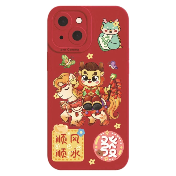 Cartoon Year of the Dragon Chinese Style Silicone Phone Case, For iPhone 15 Pro, For iPhone 15 Plus, For iPhone 14