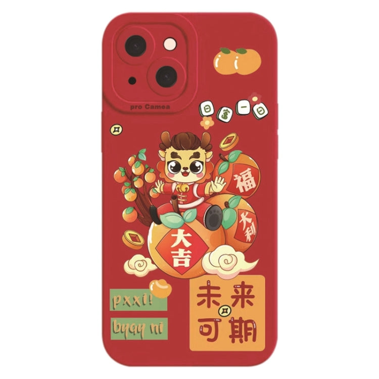 Cartoon Year of the Dragon Chinese Style Silicone Phone Case, For iPhone 15 Pro, For iPhone 15 Plus, For iPhone 14