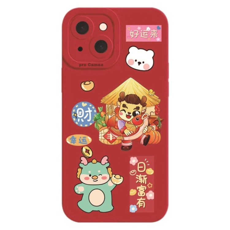 Cartoon Year of the Dragon Chinese Style Silicone Phone Case, For iPhone 15 Pro, For iPhone 15 Plus, For iPhone 14
