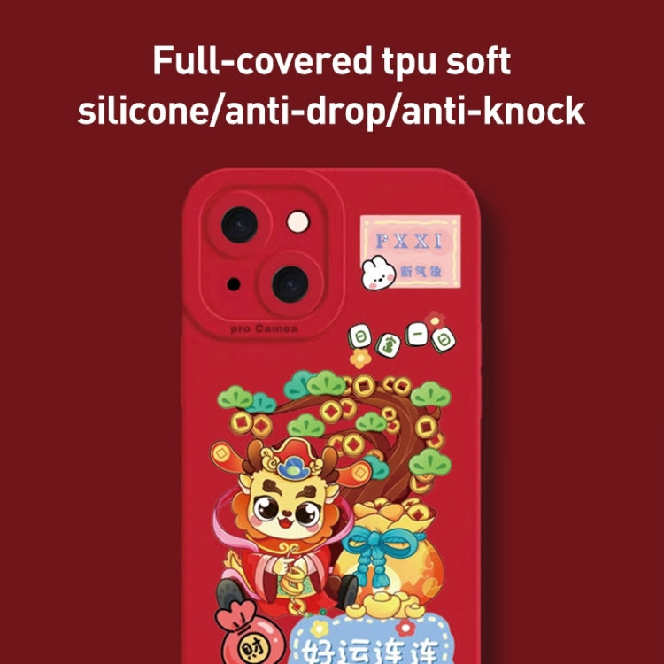 Cartoon Year of the Dragon Chinese Style Silicone Phone Case, For iPhone 15 Pro, For iPhone 15 Plus, For iPhone 14