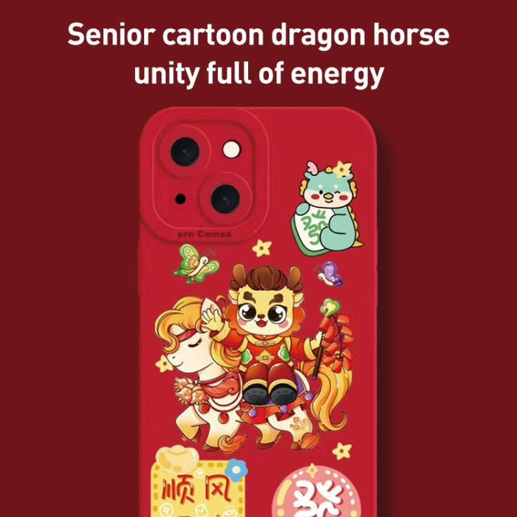 Cartoon Year of the Dragon Chinese Style Silicone Phone Case, For iPhone 15 Pro, For iPhone 15 Plus, For iPhone 14