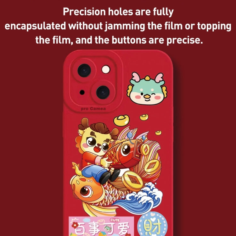 Cartoon Year of the Dragon Chinese Style Silicone Phone Case, For iPhone 15 Pro, For iPhone 15 Plus, For iPhone 14