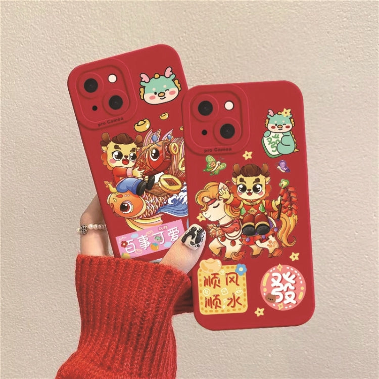 Cartoon Year of the Dragon Chinese Style Silicone Phone Case, For iPhone 15 Pro, For iPhone 15 Plus, For iPhone 14